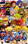 Mr. Fullswing v1-24