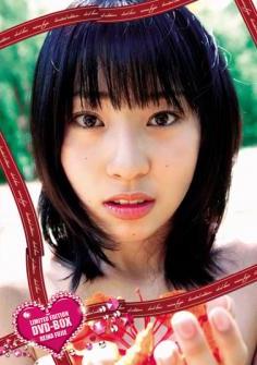 [DVDRIP] Reina Fujie 藤江れいな – Reina Fujie DVD-BOX 藤江れいなDVD-BOX [OFJB-0012]