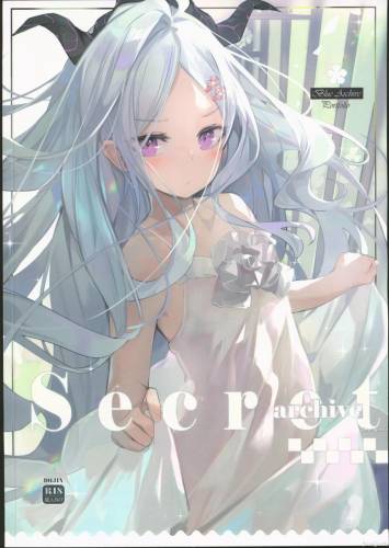 (FF40) [零號代碼 (DEMAHMW)] Secret archive (ブルーアーカイブ).zip