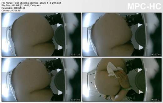 Toilet_shooting_diarrhea_album_8_2