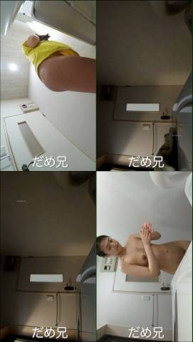 DevilBrother-sister22-258177683928d6f4059