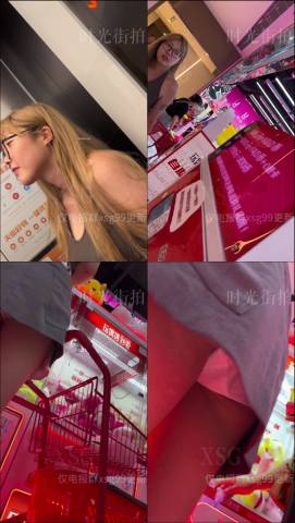 Street_Snaps_Short_Skirt_Girls_10